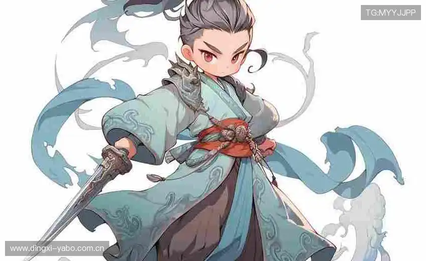 薛菲雅